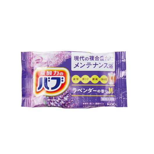 【100個単位】カラダのご褒美　プチ贅沢時間ギフト画像4