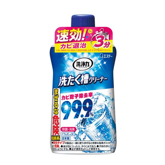  【60個単位】洗浄力　洗たく槽クリーナー