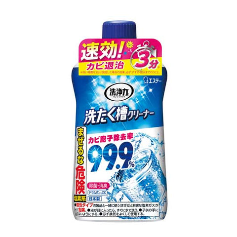  【60個単位】洗浄力　洗たく槽クリーナー