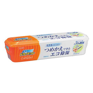  【175個単位】湿気とるならドライペット　コンパクトエコ除湿