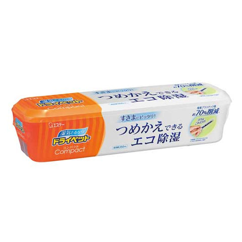  【175個単位】湿気とるならドライペット　コンパクトエコ除湿