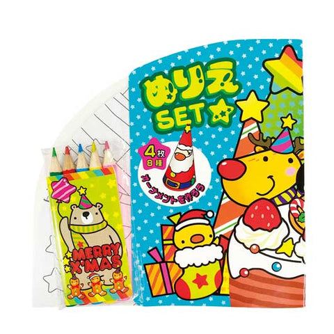  Ｗｉｔｈサンタぬりえセット