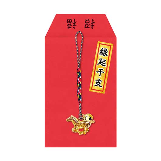  縁起干支根付　午