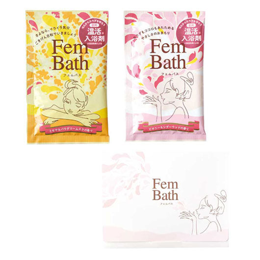  温活入浴剤　フェムバス２包入