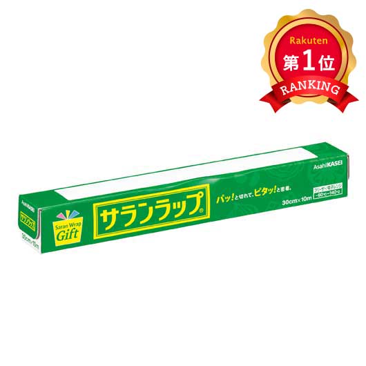  【60個単位】サランラップ　３０ｃｍ×１０ｍ