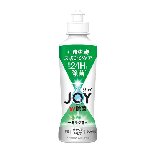  【24個単位】除菌ジョイコンパクト　除菌緑茶