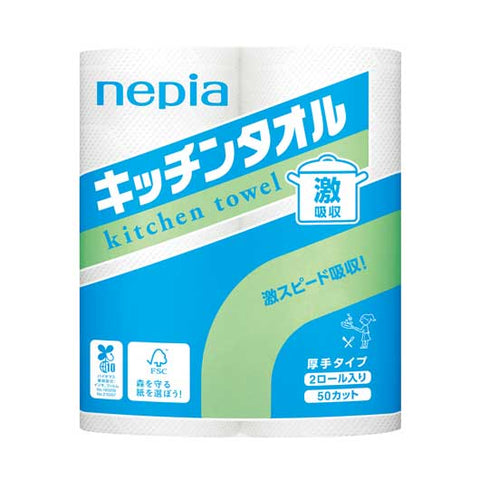  【24個単位】ネピア　激吸収キッチンタオル２ロール
