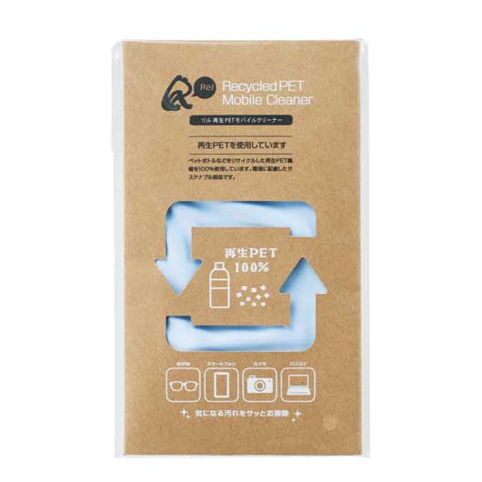リル　再生ＰＥＴモバイルクリーナー画像2