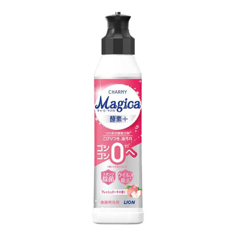  【24個単位】チャーミーマジカ２２０ｍｌ　酵素＋フレッシュピーチの香り