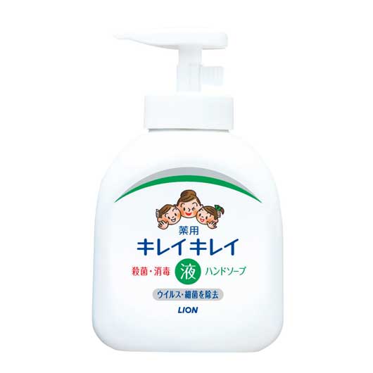  【24個単位】キレイキレイ　薬用液体ハンドソープ２５０ｍｌ