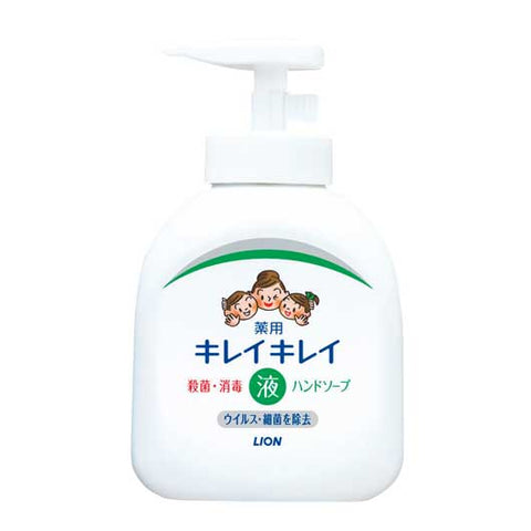  【24個単位】キレイキレイ　薬用液体ハンドソープ２５０ｍｌ