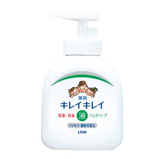  【240個単位】キレイキレイ　薬用液体ハンドソープ２５０ｍｌ