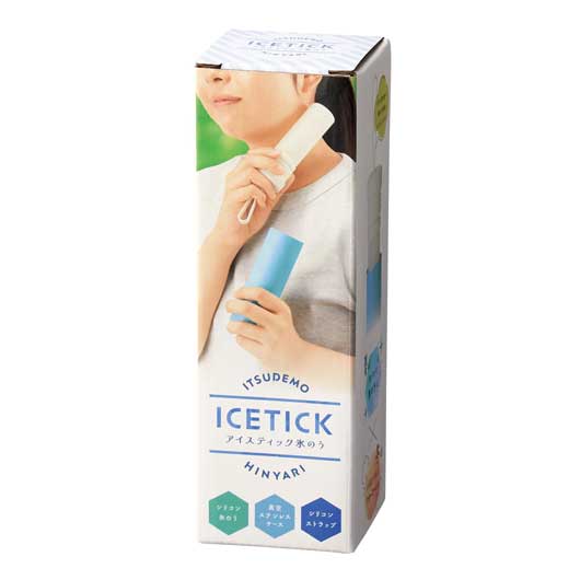  アイスティック氷のう