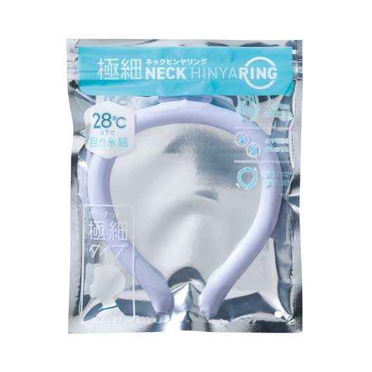  極細ネックヒンヤリング