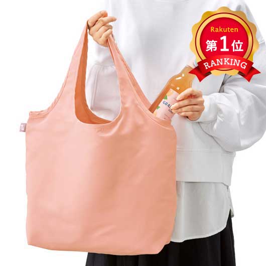  リル　再生ＰＥＴ保冷温ふんわりトート