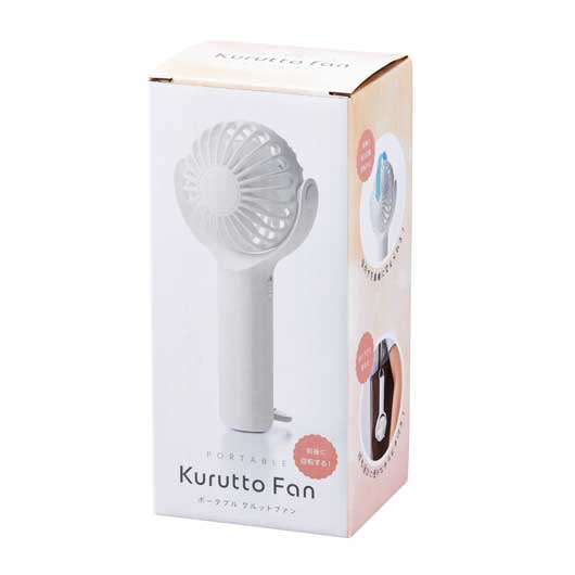 ポータブル　クルットファン画像4