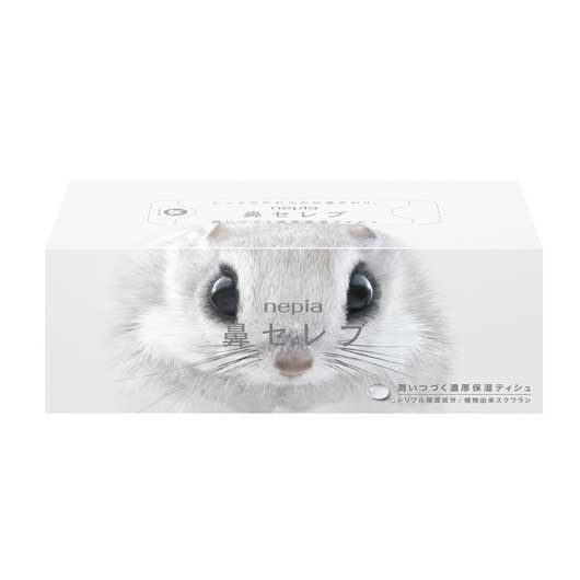 【20個単位】ネピア　鼻セレブティシュ２００Ｗ画像2