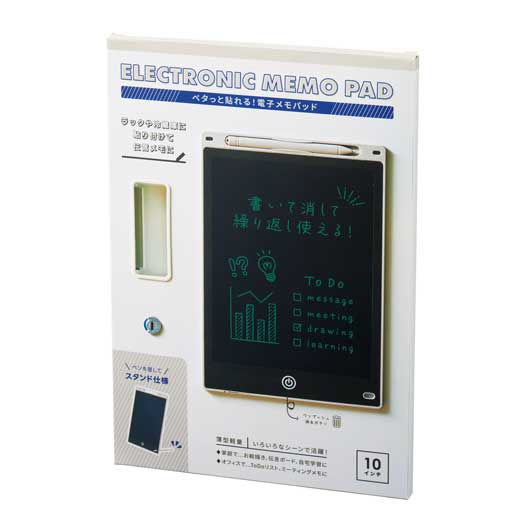 ペタっと貼れる！電子メモパッド　ラージ画像2