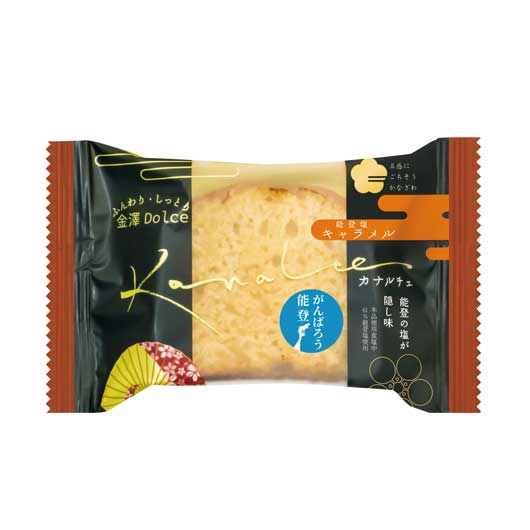 【180個単位】カナルチェケーキ１個　能登塩キャラメル画像2