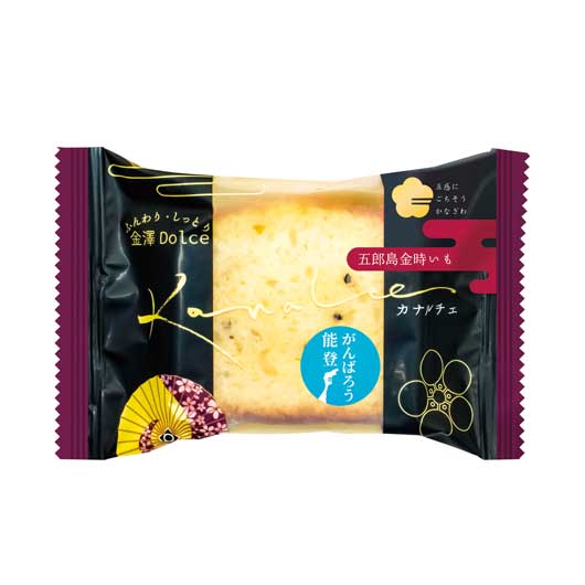 【180個単位】カナルチェケーキ１個　五郎島金時いも画像2
