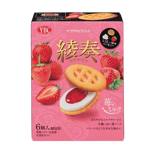  【72個単位】ＹＢＣ　綾奏　苺×ミルクビスケット６個入