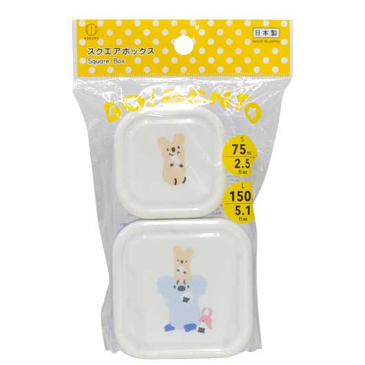  Ｌｉｔｔｌｅ　Ｐｏｃｋｅｔｓ　スクエアボックス　ブルー