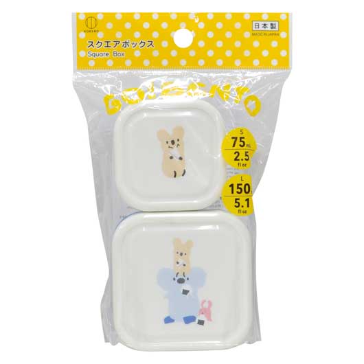 Ｌｉｔｔｌｅ　Ｐｏｃｋｅｔｓ　スクエアボックス　ピンク画像3