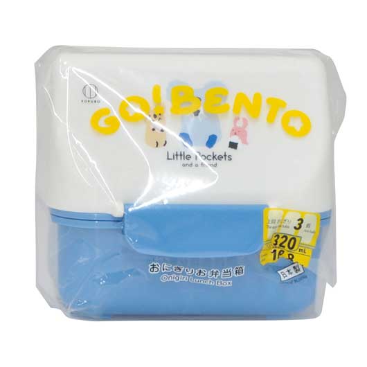 Ｌｉｔｔｌｅ　Ｐｏｃｋｅｔｓ　おにぎりお弁当箱　ブルー画像2