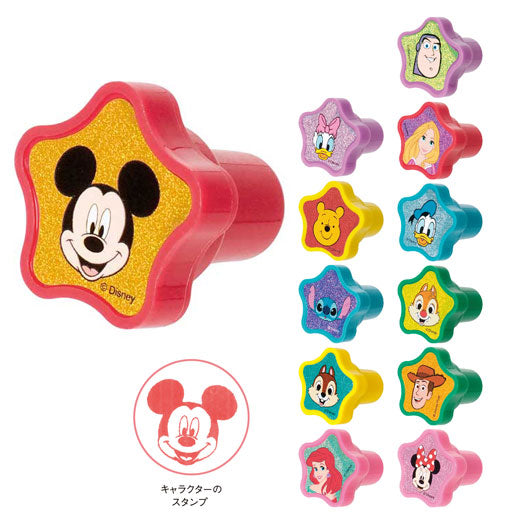 キャラクター　星形ミニスタンプ