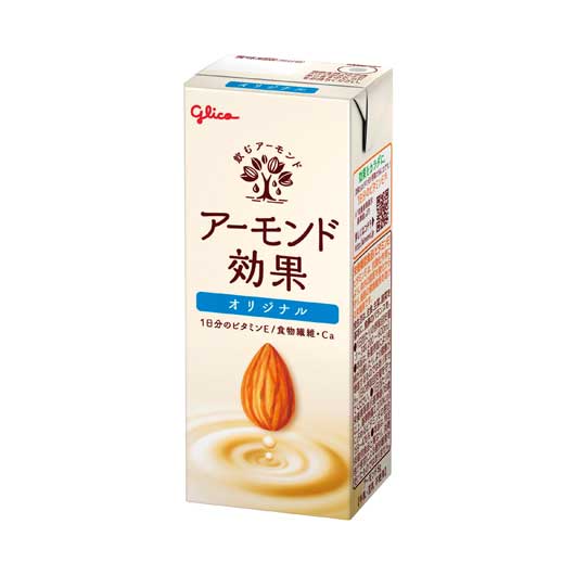  【120個単位】グリコ　アーモンド効果オリジナル