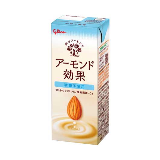  【120個単位】グリコ　アーモンド効果砂糖不使用