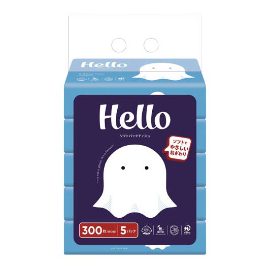  【20個単位】ハロー　ソフトパックティッシュ１５０Ｗ５個組