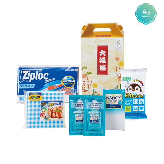【30個単位】キッチン＆ランドリーセット　大福箱画像2
