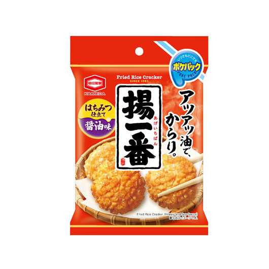  【200個単位】亀田のポケパック　揚一番