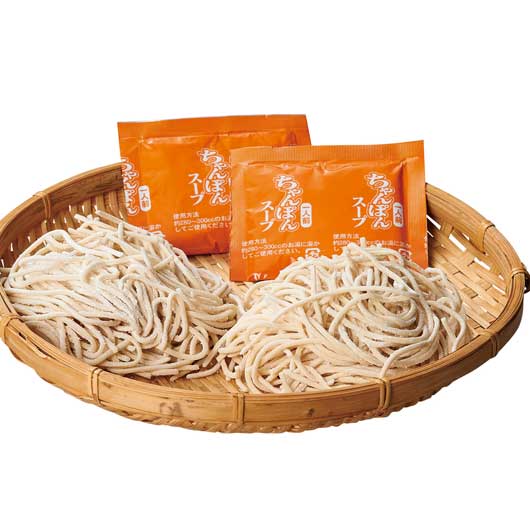  【27個単位】にっぽん美食めぐり長崎グル麺食べ比べセット