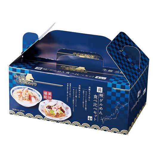 【27個単位】にっぽん美食めぐり長崎グル麺食べ比べセット画像3