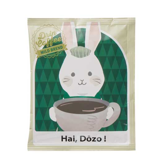  【300個単位】感謝の気持ちドリップコーヒー２袋（ＢＯＸ入）