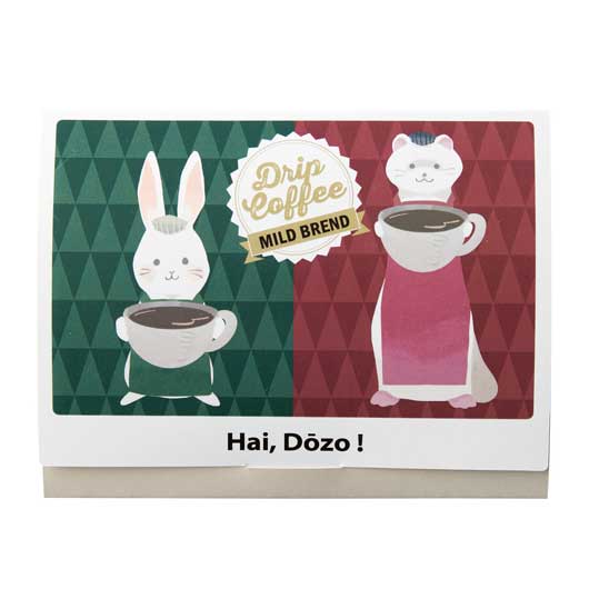 【300個単位】感謝の気持ちドリップコーヒー２袋（ＢＯＸ入）画像3