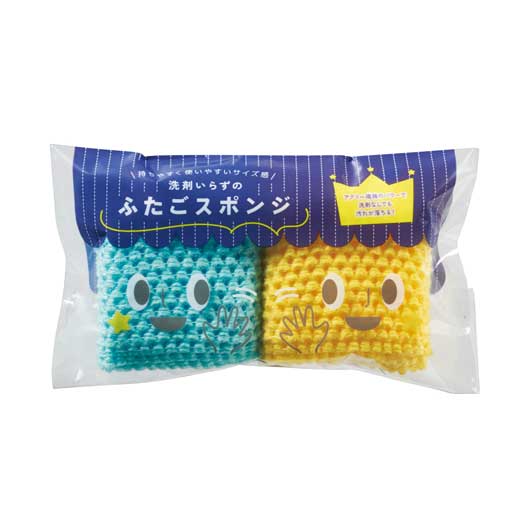 洗剤いらずのふたごスポンジ画像2
