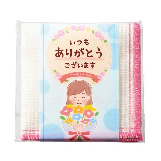 「ありがとう」かや織りふきん画像2