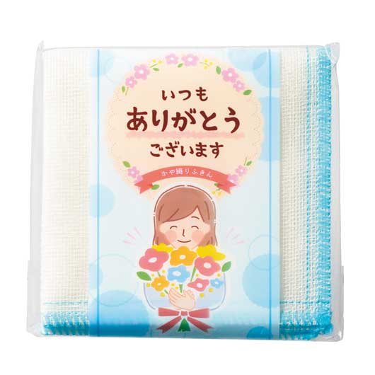 「ありがとう」かや織りふきん画像4