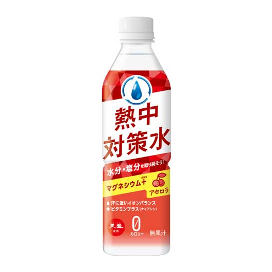  【72個単位】熱中対策水　アセロラ味