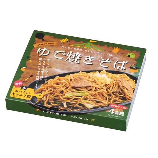 【30個単位】お手軽ゆで焼きそば４食入画像2