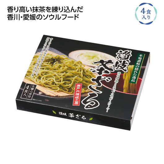  【30個単位】本場讃岐の隠れた逸品　讃岐茶ざる４食入