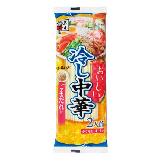 【200個単位】おいしい冷し中華２食入　ごまだれ画像2
