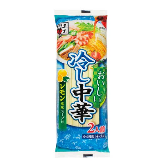 【200個単位】おいしい冷し中華２食入　レモン風味画像2