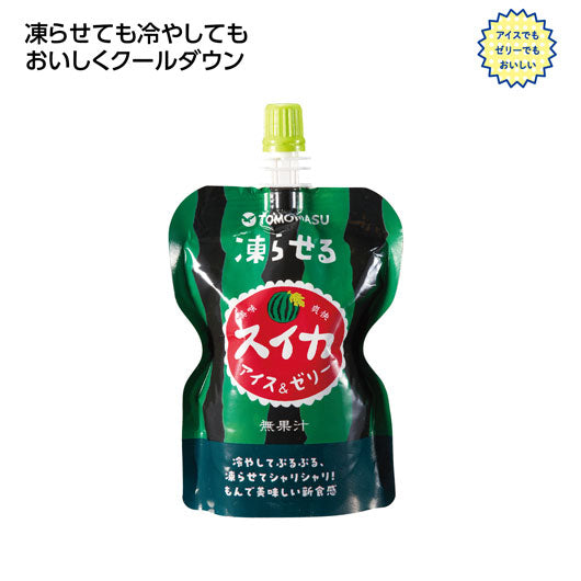  【300個単位】果実アイス＆ゼリー　スイカ