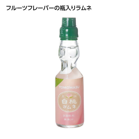  【300個単位】果実ラムネ　白桃