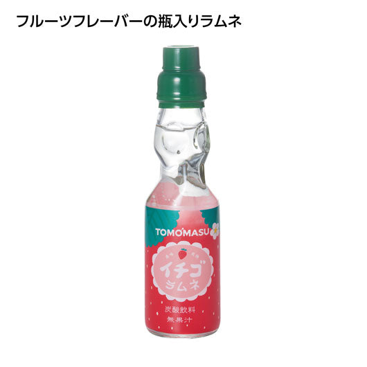  【300個単位】果実ラムネ　イチゴ