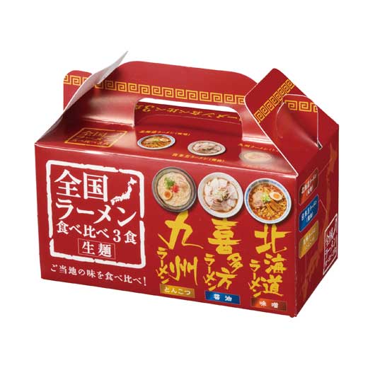 【72個単位】全国ラーメン食べ比べ３食入画像2